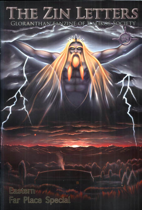 The Zin Letters # 3